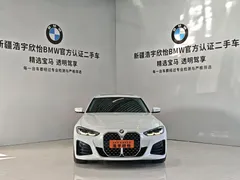 2022 BMW 4 Series 4 425i Gran Coupe M, белый — фото 2
