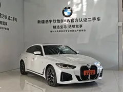 2022 BMW 4 Series 4 425i Gran Coupe M, белый — фото 3