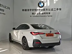 2022 BMW 4 Series 4 425i Gran Coupe M, белый — фото 4