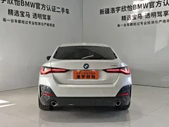 2022 BMW 4 Series 4 425i Gran Coupe M, белый — фото 5