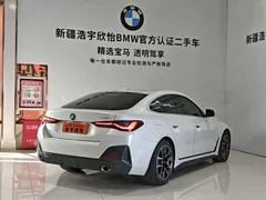 2022 BMW 4 Series 4 425i Gran Coupe M, белый — фото 6