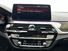 2022 BMW 6 Series GT 630i M, белый — фото 16