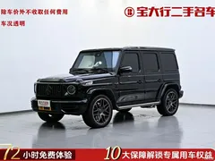2022 Mercedes-Benz G-Class AMG G 63 55th Anniversary Edition, чёрный — фото 1