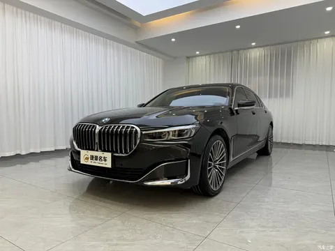 2021 BMW 7 Series 740Li Leading Luxury Package