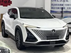 2022 Changan UNI-T 1.5T Premium, белый — фото 3