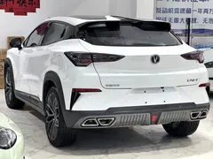 2022 Changan UNI-T 1.5T Premium, белый — фото 9