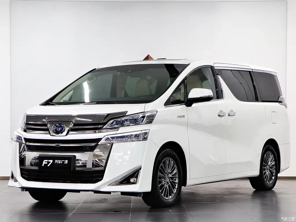 2020 Toyota Vellfire Hybrid 2.5L HV Premium