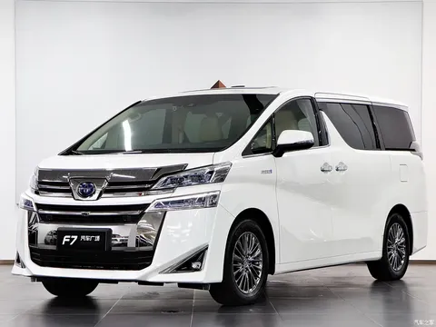 2020 Toyota Vellfire Hybrid 2.5L HV Premium