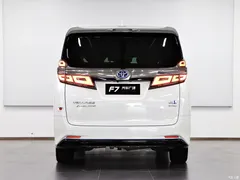 2020 Toyota Vellfire Hybrid 2.5L HV Premium, белый — фото 5