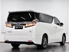 2020 Toyota Vellfire Hybrid 2.5L HV Premium, белый — фото 6