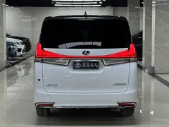 2020 Lexus LM 300h, белый — фото 24