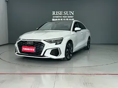 2023 Audi A3L Limousine 35 TFSI, белый — фото 23