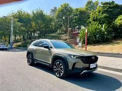 2023 Mazda CX-50 Xingye 2.5L Zunxing — фото 3