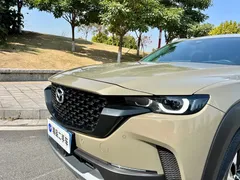 2023 Mazda CX-50 Xingye 2.5L Zunxing — фото 29