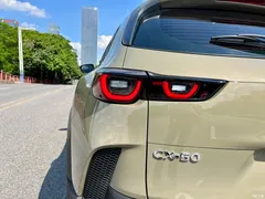 2023 Mazda CX-50 Xingye 2.5L Zunxing — фото 31