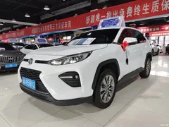 2023 Toyota Wildlander 2.0L CVT 2WD Advanced, белый — фото 1