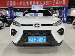 2023 Toyota Wildlander 2.0L CVT 2WD Advanced, белый — фото 2