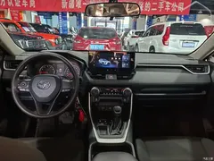 2023 Toyota Wildlander 2.0L CVT 2WD Advanced, белый — фото 5