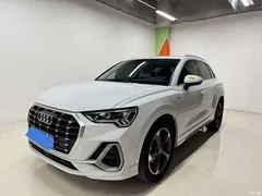 2023 Audi Q3 35 TFSI Fashionable and Dynamic (1.4T), белый — фото 1
