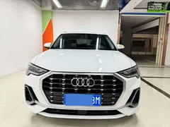 2023 Audi Q3 35 TFSI Fashionable and Dynamic (1.4T), белый — фото 2