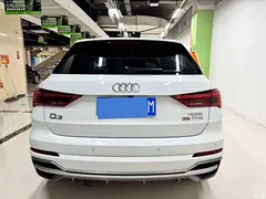 2023 Audi Q3 35 TFSI Fashionable and Dynamic (1.4T), белый — фото 15
