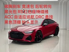 2021 Audi RS 7 4.0T Sportback Premium — фото 2