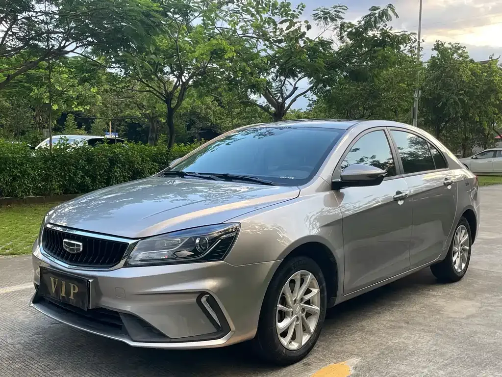 2021 Geely Emgrand 1.5L CVT