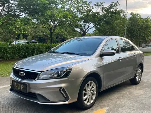 2021 Geely Emgrand 1.5L CVT