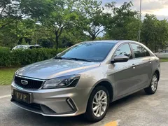 2021 Geely Emgrand 1.5L CVT — фото 1