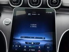 2022 Mercedes-Benz C-Class C 200 L Sport, белый — фото 6