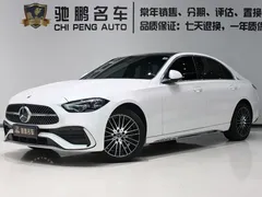 2023 Mercedes-Benz C-Class C 260 L Sport, белый — фото 1