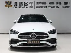 2023 Mercedes-Benz C-Class C 260 L Sport, белый — фото 2
