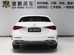 2023 Mercedes-Benz C-Class C 260 L Sport, белый — фото 4