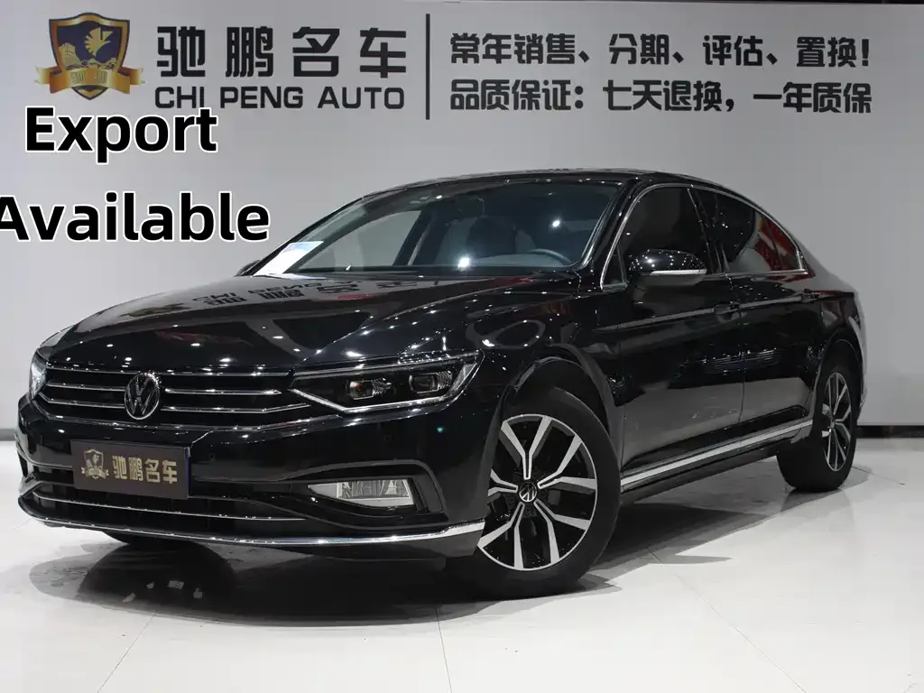 2020 Volkswagen Magotan 280TSI DSG Comfort