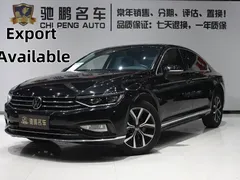 2020 Volkswagen Magotan 280TSI DSG Comfort, чёрный — фото 1