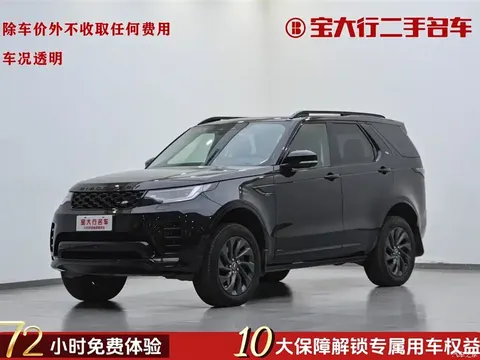 2021 Geely Discover 360PS R-Dynamic S