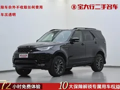 2021 Geely Discover 360PS R-Dynamic S, чёрный — фото 1
