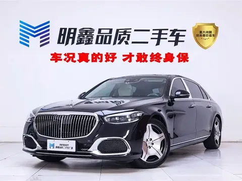 2021 Mercedes-Benz Maybach S-Class S 480 4MATIC