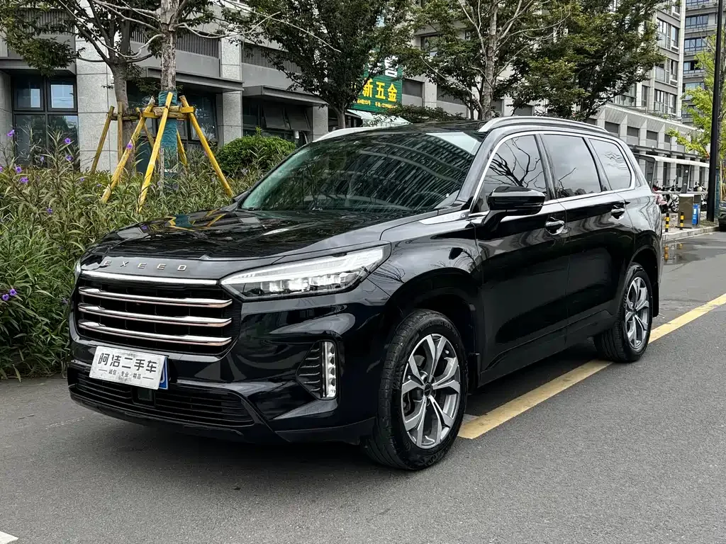 2021 Exeed VX 290T 2WD