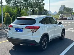 2020 Honda Vezel 1.5L CVT Pioneer, белый — фото 4