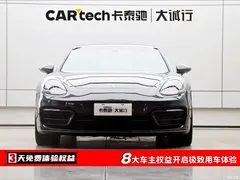2023 Porsche Panamera Panamera 4 Sport Turismo 2.9T — фото 2