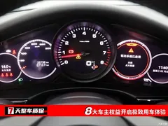 2023 Porsche Panamera Panamera 4 Sport Turismo 2.9T — фото 3