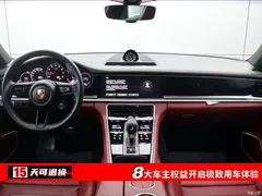 2023 Porsche Panamera Panamera 4 Sport Turismo 2.9T — фото 4