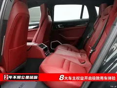2023 Porsche Panamera Panamera 4 Sport Turismo 2.9T — фото 6