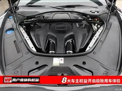 2023 Porsche Panamera Panamera 4 Sport Turismo 2.9T — фото 7