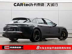 2023 Porsche Panamera Panamera 4 Sport Turismo 2.9T — фото 9