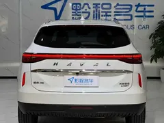 2021 Haval H6 3rd Gen 2.0T AT 2WD Max, белый — фото 8