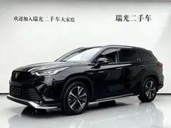 2022 Toyota Crown Kluger 2.5L HEV 4WD Premium — фото 1