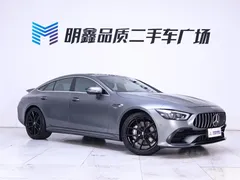 2020 Mercedes-Benz AMG GT AMG GT 50 four-door sports car — фото 5