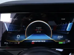 2020 Mercedes-Benz AMG GT AMG GT 50 four-door sports car — фото 15